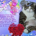 ���� �������, ���������, 49 ��� - ��������� 21 ��� 2012 � ������ ���� ����������