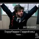 ���� ���-����, ������, 38 ��� - ��������� 29 ��� 2013 � ������ ���� ����������