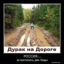 ���� ��������, ��������, 42 ���� - ��������� 22 �������� 2012 � ������ �������