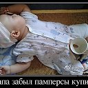 ���� _N_, ������ - ��������� 13 ��� 2013 � ������ ���������� �������