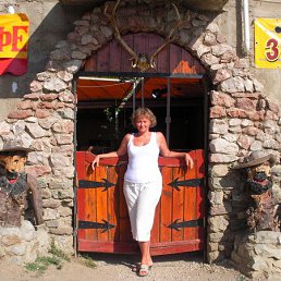 �������, �������, 55 ���