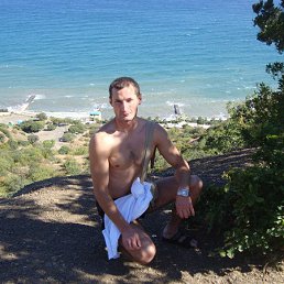 �����, ������, 44 ����