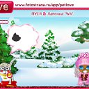  Lera,  -  23  2011   PetLove
