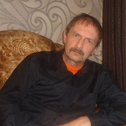 �����, ������������, 61 ���