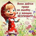 ���� �����, ������, 67 ��� - ��������� 25 ������� 2012 � ������ ���������