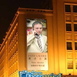 ���� ���������, ������, 51 ��� - ��������� 21 ������ 2011