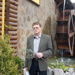 ���������, ���������, 56 ���