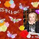 ���� ��� Vredinka, ����� - ��������� 8 ������� 2009 � ������ ����������� ��������