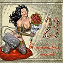 ���� ������, �������, 42 ���� - ��������� 22 ������� 2013 � ������ ���� ����������