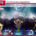 ���� ***G**, ������-��-���� - ��������� 19 ������ 2010 � ������ �PetLove�
