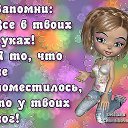 ���� ����, ����, 45 ��� - ��������� 28 �������� 2012 � ������ ���������