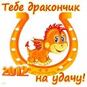     vk.com/fotiko   Avataria