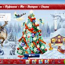 ���� &bull;Sj&bull; ������ 8 ������ � �����, �������� - ��������� 13 ������ 2012 � ������ �������� ������������