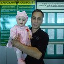 ���� ����, ������, 53 ���� - ��������� 6 ������ 2012