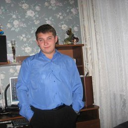 �����, ������, 41 ���