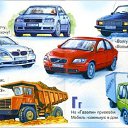  , , 40  -  13  2009   )))