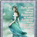  , -, 54  -  17  2013         .  , .