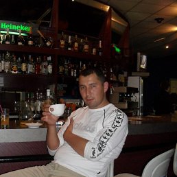 ���������, ������������, 45 ���