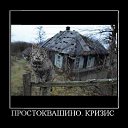 ���� ������, �����, 28 ��� - ��������� 11 ������ 2010 � ������ �������