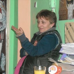 Irena, �����������, 63 ����