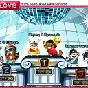���� ������, �������, 55 ��� - ��������� 19 ������ 2011 � ������ �PetLove�