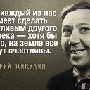 ���� ��������, ������ - ��������� 28 ��� 2013 � ������ ������ ��������