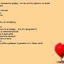 ���� �������, �����, 45 ��� - ��������� 10 ������ 2013 � ������ ���� ����������