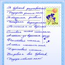 ���� Kseopatra, �������������� - ��������� 7 ����� 2011 � ������ �Illustrator CS2�