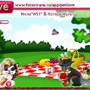  nja, , 45  -  4  2010   PetLove