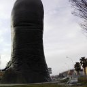  Tigran, , 53  -  30  2009   