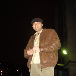 �����, ������� ��������, 54 ����