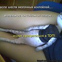  , , 50  -  15  2012   