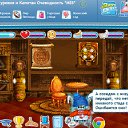 ���� &bull;Sj&bull; ������ 8 ������ � �����, �������� - ��������� 1 ����� 2012 � ������ �������� ������������