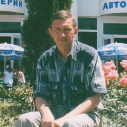 �����, �����������, 63 ����