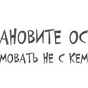  Kitty,  -  10  2012   