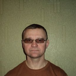 �����, ��������, 54 ����