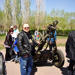 ������, ������, 68 ���