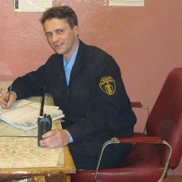 �������, ����-���������, 51 ���