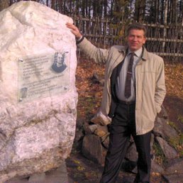 ������, ������� �����, 66 ���