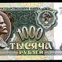 ���� ����, ������, 49 ��� - ��������� 10 ������ 2011 � ������ �������� ������ � ������� � �� �����λ