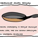  Misterij,  -  27  2012   