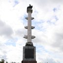  Drdemon, , 47  -  10  2010   --2010