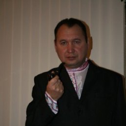 ��������, ��������, 56 ���