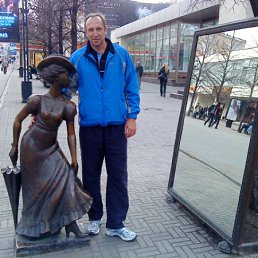 ���� ������, ��������, 57 ��� - ��������� 26 ��� 2012