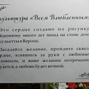 ���� ������, ������� - ��������� 6 ������� 2012 � ������ �������