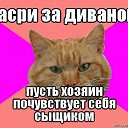  , -, 39  -  9  2012