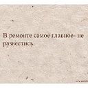���� ���������, �����-���������, 55 ��� - ��������� 7 ������ 2012 � ������ ���������