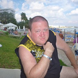 ���� �������, ������, 53 ���� - ��������� 29 ���� 2013