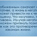  **,  -  13  2013   