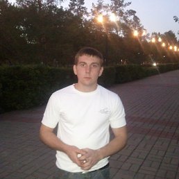 �� �� � �� ������, �����..